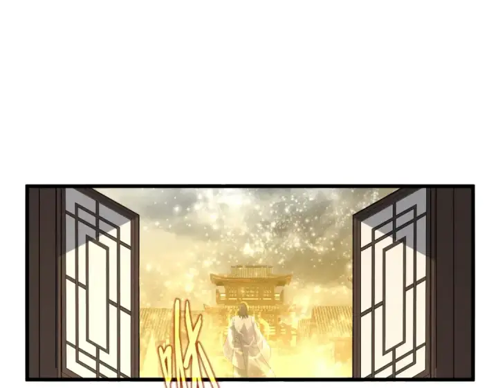 《魔皇大管家》第637话 酒鬼的警告图89