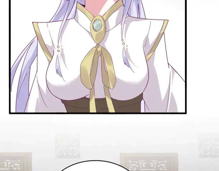 《魔皇大管家》第637话 酒鬼的警告图9