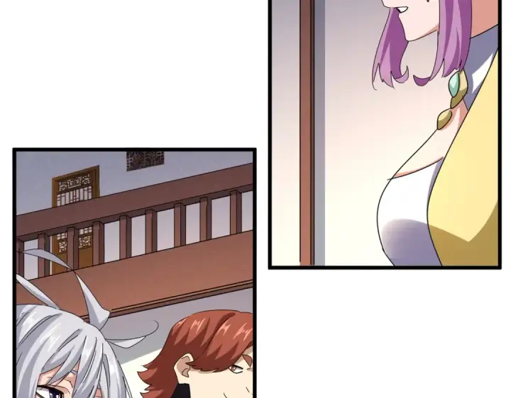 《魔皇大管家》第638话 老魔头的乐趣图35