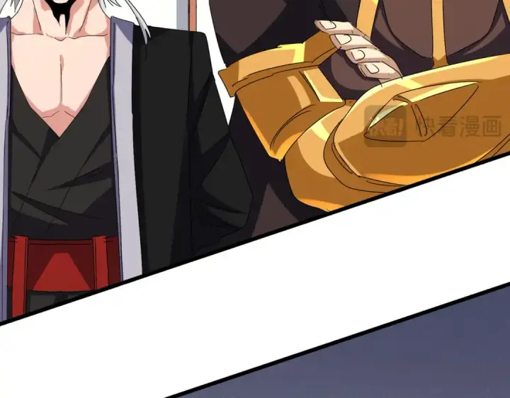 《魔皇大管家》第638话 老魔头的乐趣图38