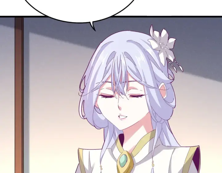 《魔皇大管家》第638话 老魔头的乐趣图58