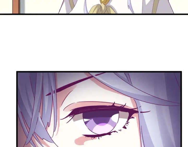 《魔皇大管家》第638话 老魔头的乐趣图59