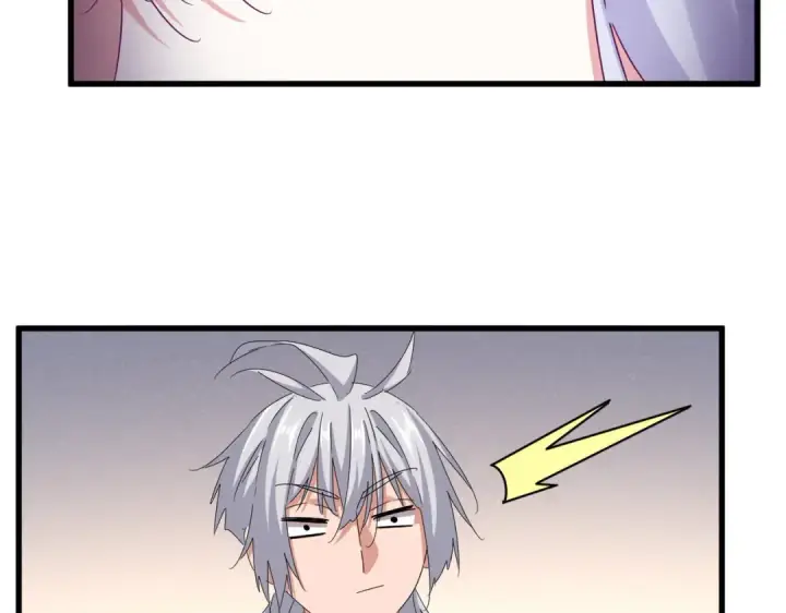 《魔皇大管家》第638话 老魔头的乐趣图60
