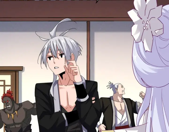 《魔皇大管家》第638话 老魔头的乐趣图62