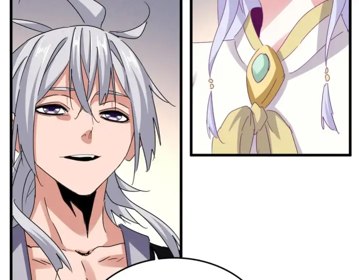 《魔皇大管家》第638话 老魔头的乐趣图65