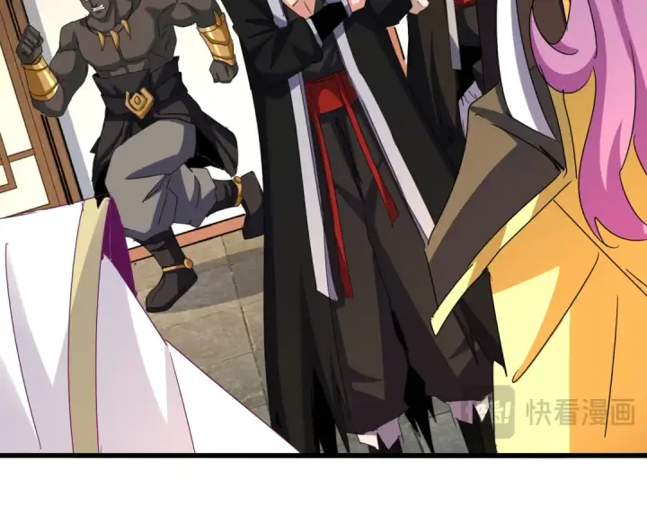 《魔皇大管家》第638话 老魔头的乐趣图68