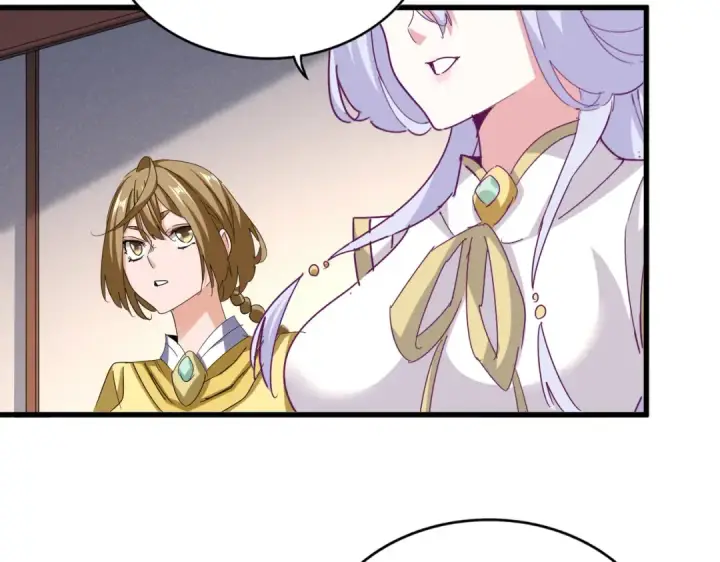 《魔皇大管家》第638话 老魔头的乐趣图73