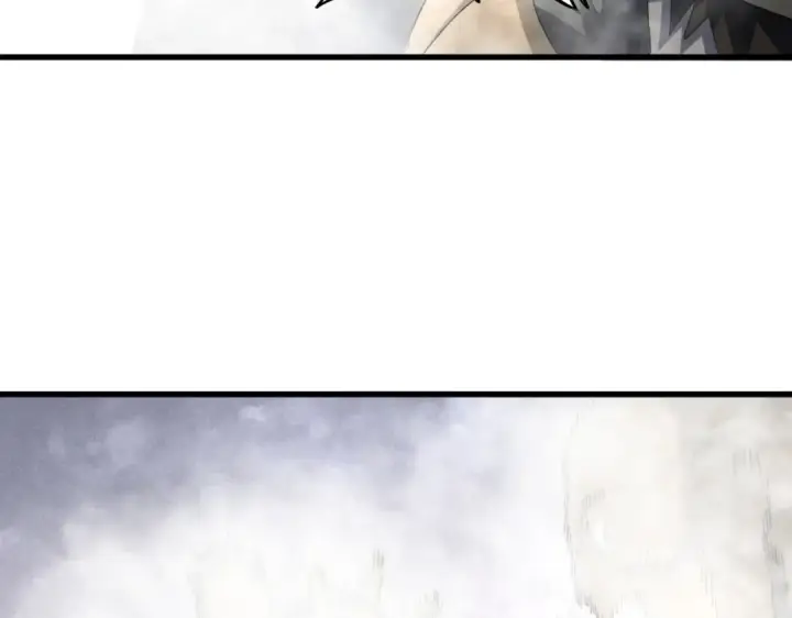 《魔皇大管家》第639话 迷雾图105