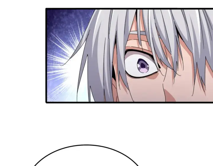 《魔皇大管家》第639话 迷雾图107