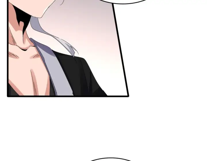 《魔皇大管家》第639话 迷雾图11