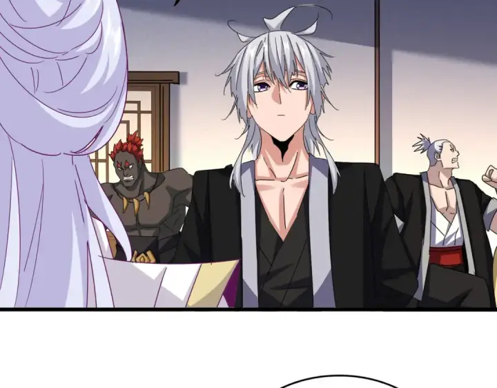 《魔皇大管家》第639话 迷雾图3