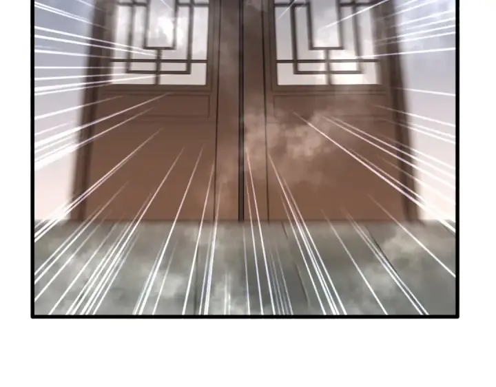 《魔皇大管家》第639话 迷雾图33