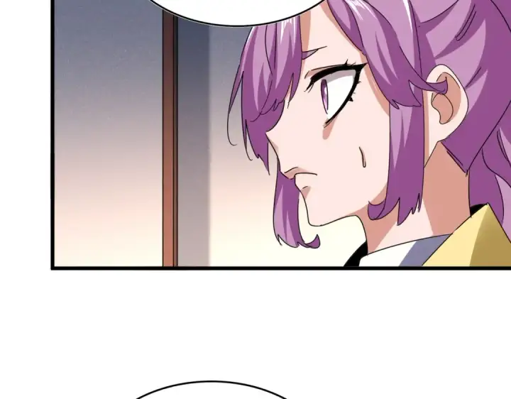 《魔皇大管家》第639话 迷雾图58