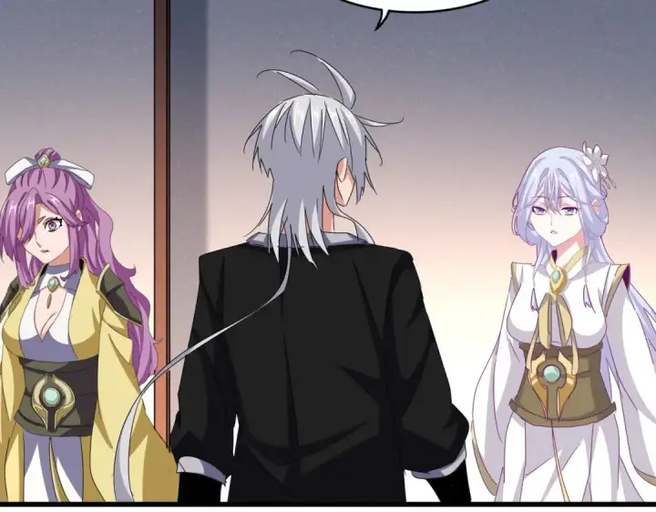 《魔皇大管家》第639话 迷雾图61