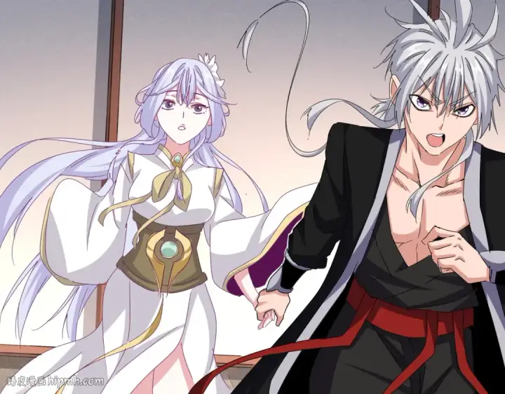 《魔皇大管家》第639话 迷雾图64