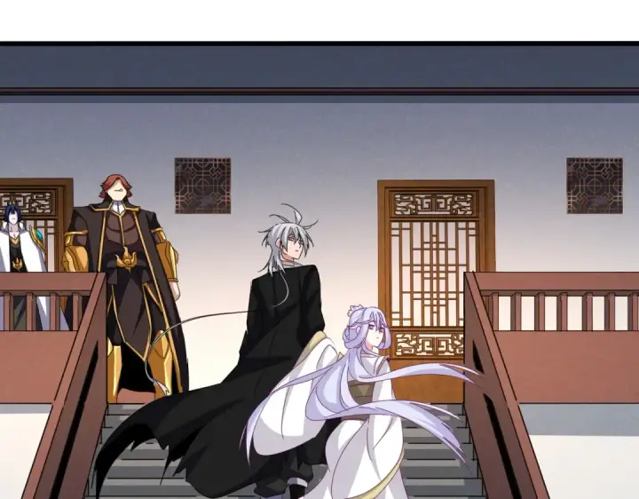 《魔皇大管家》第639话 迷雾图68