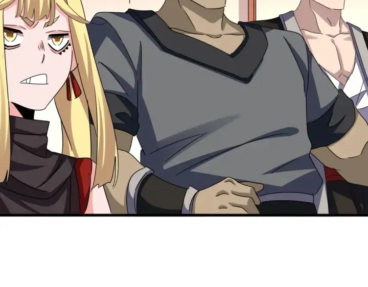《魔皇大管家》第639话 迷雾图79