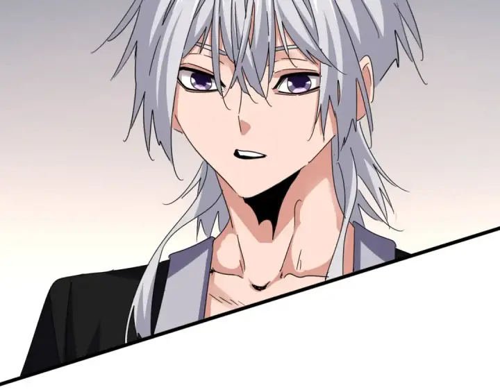 《魔皇大管家》第639话 迷雾图90