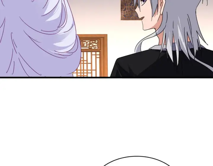 《魔皇大管家》第640话 有你在图103