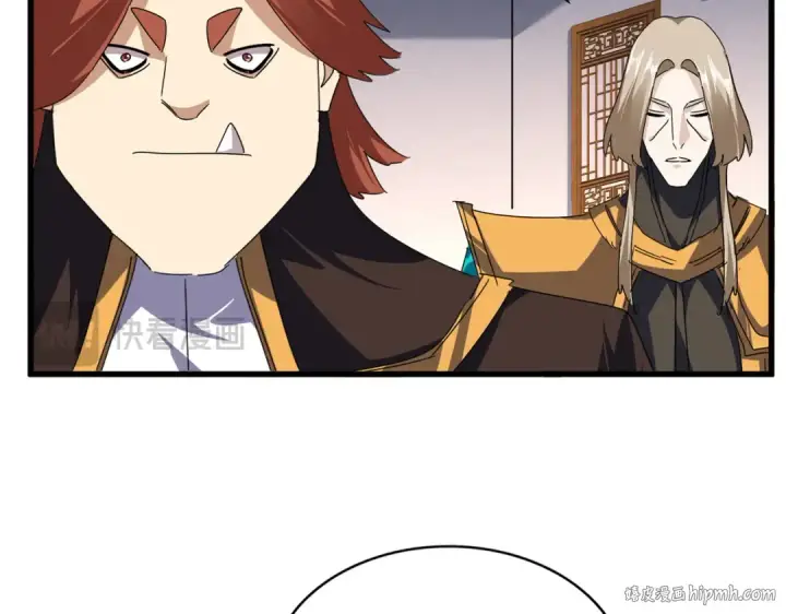 《魔皇大管家》第640话 有你在图24