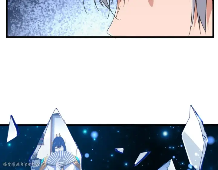 《魔皇大管家》第640话 有你在图56