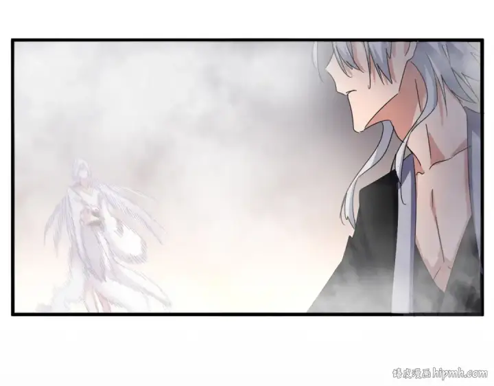《魔皇大管家》第641话 炎魔图32