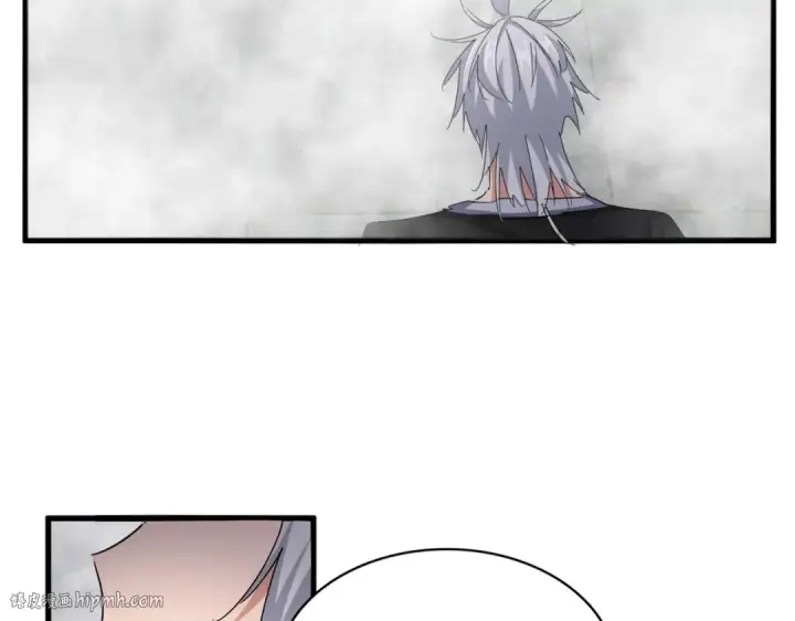 《魔皇大管家》第641话 炎魔图48