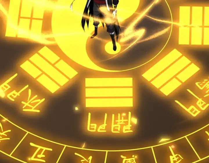 《魔皇大管家》第641话 炎魔图53