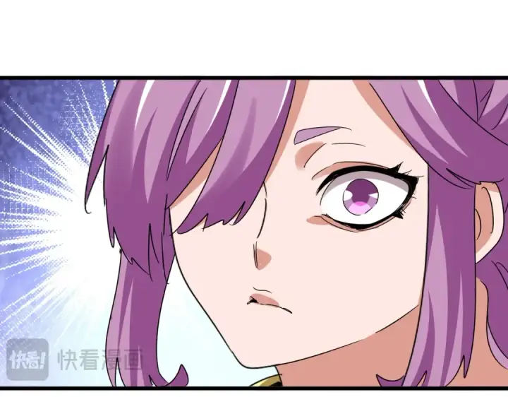 《魔皇大管家》第641话 炎魔图63