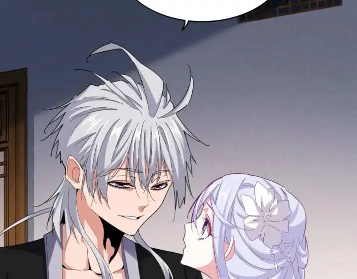 《魔皇大管家》第641话 炎魔图9