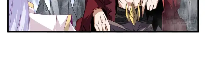 《魔皇大管家》第643话 阴阳和合火图31
