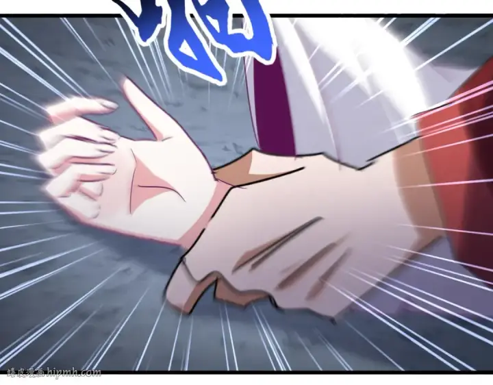 《魔皇大管家》第643话 阴阳和合火图56