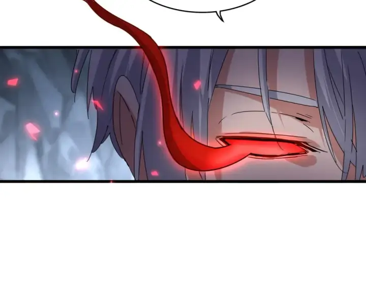 《魔皇大管家》第643话 阴阳和合火图94