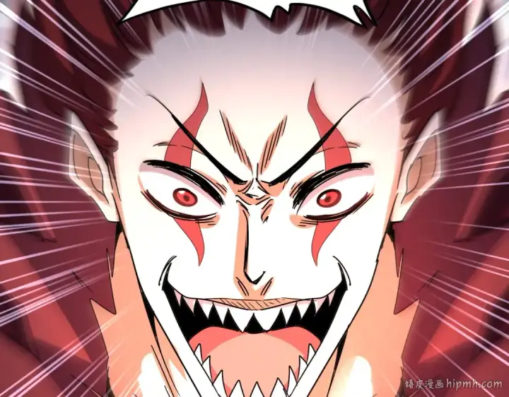 《魔皇大管家》第644话 老魔头VS小魔头图80