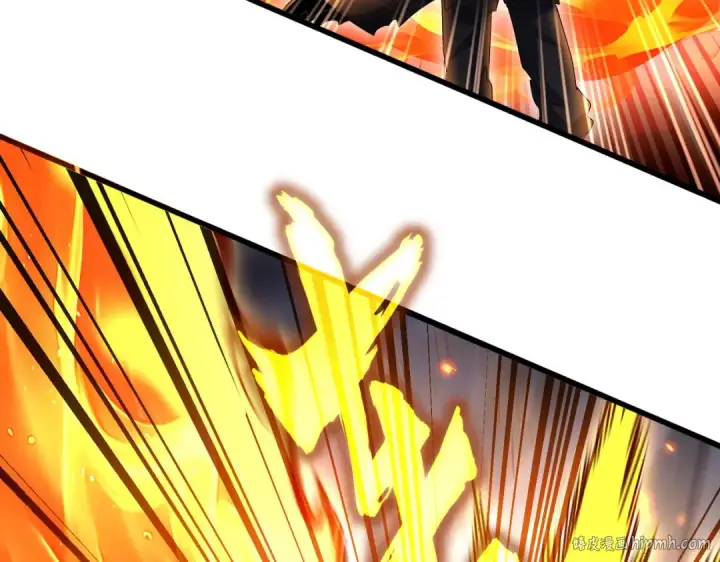 《魔皇大管家》第644话 老魔头VS小魔头图88