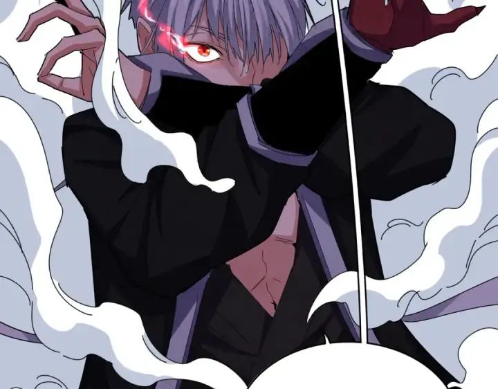 《魔皇大管家》第644话 老魔头VS小魔头图95