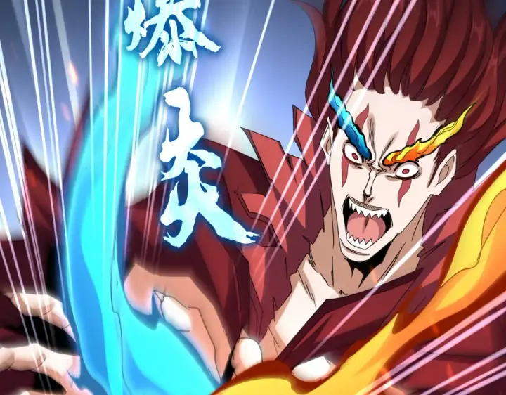 《魔皇大管家》第645话 认真一点图103