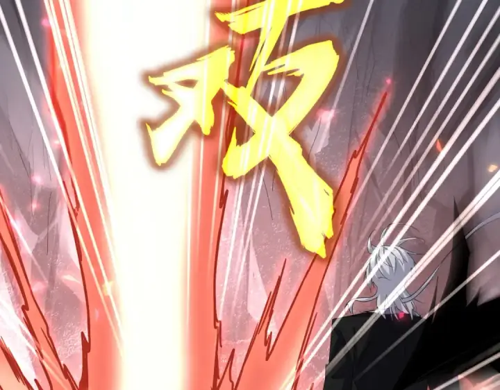 《魔皇大管家》第645话 认真一点图37