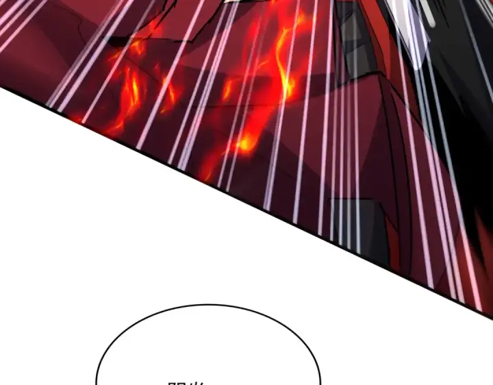 《魔皇大管家》第645话 认真一点图52