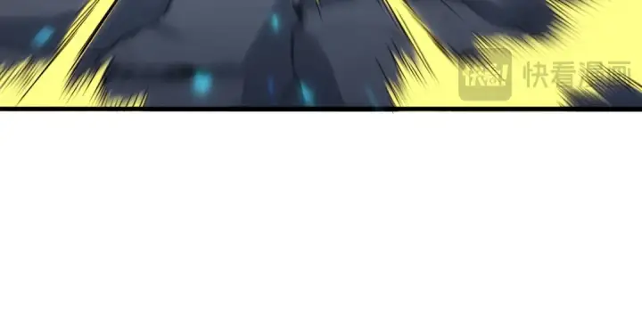 《魔皇大管家》第646话 缠斗图107