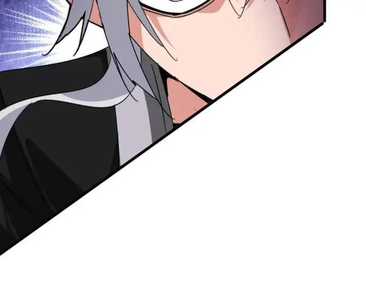 《魔皇大管家》第646话 缠斗图118