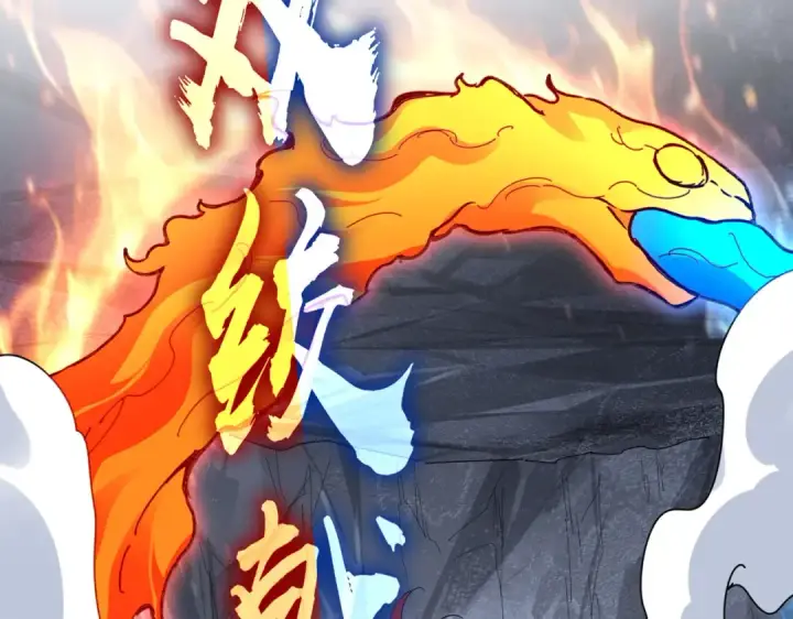 《魔皇大管家》第646话 缠斗图18
