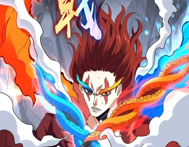 《魔皇大管家》第646话 缠斗图19