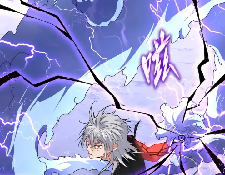 《魔皇大管家》第646话 缠斗图33