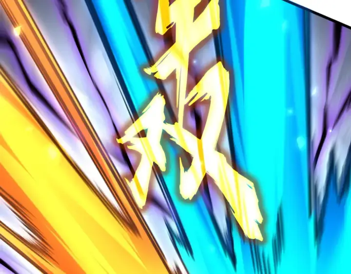 《魔皇大管家》第646话 缠斗图41