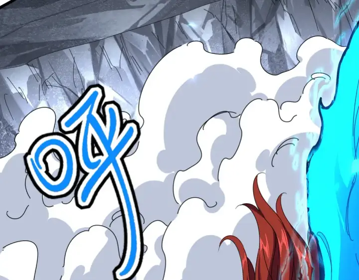 《魔皇大管家》第646话 缠斗图44