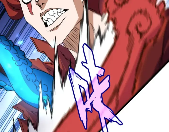《魔皇大管家》第646话 缠斗图53