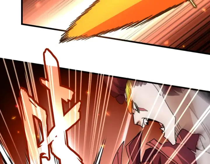 《魔皇大管家》第646话 缠斗图86
