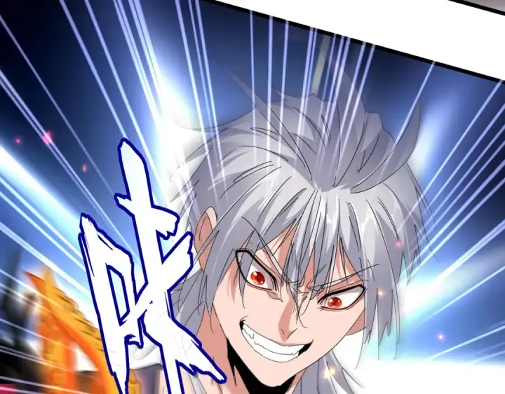 《魔皇大管家》第646话 缠斗图92
