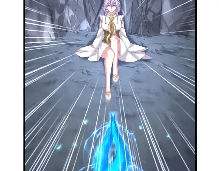 《魔皇大管家》第647话 领域神魂图13